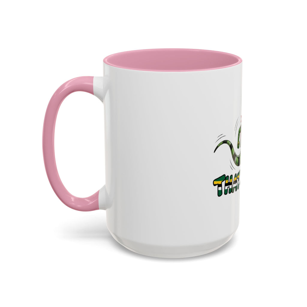 Iguana Dancing 'That Is It!!' Coffee Mug (11oz/15oz)