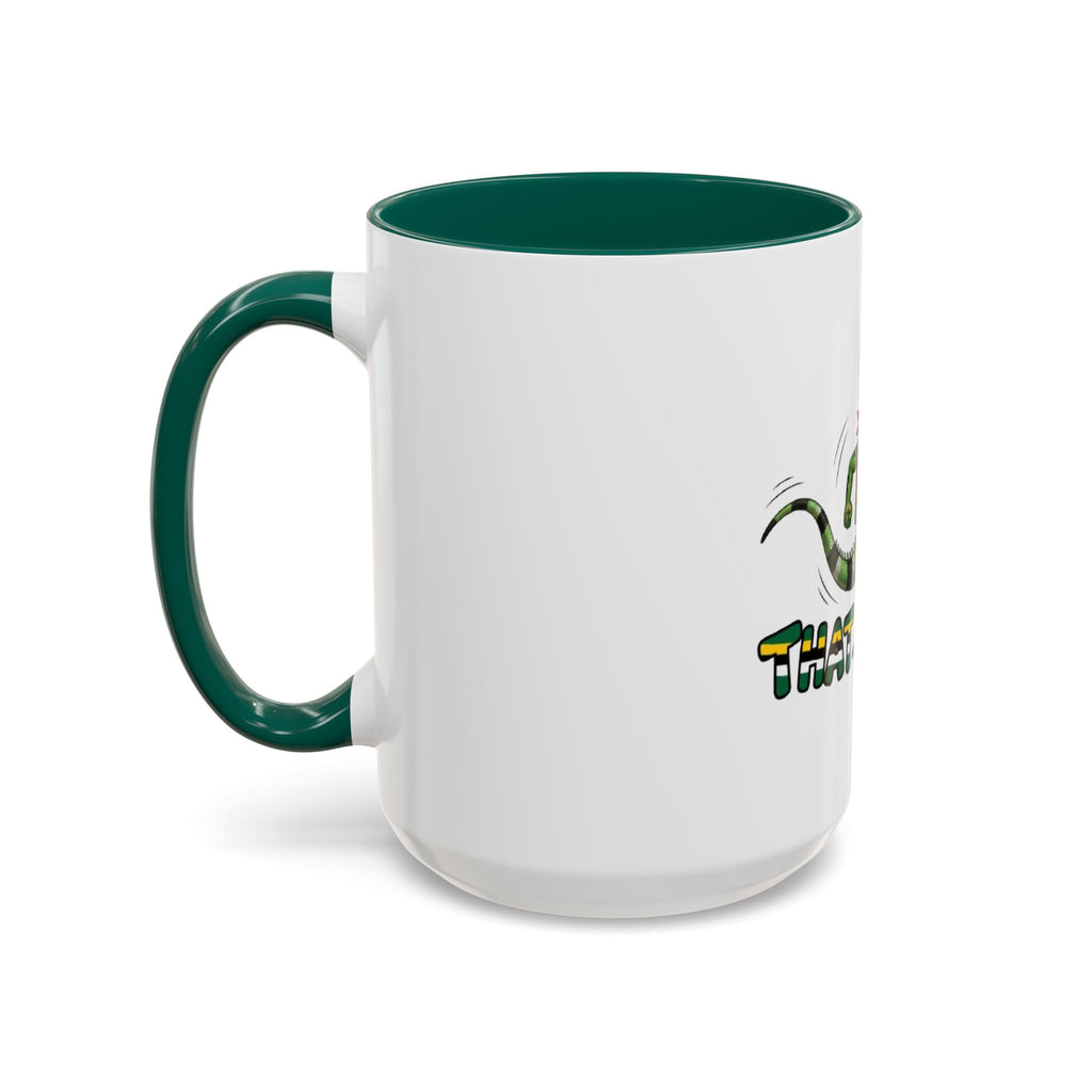 Iguana Dancing 'That Is It!!' Coffee Mug (11oz/15oz)